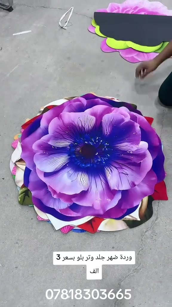 وردة جلد ضد المي 🌹


**إذا كنت صاحب هذا الإعلان وتريد حذفه لأي سبب، رجاءا أرسل رسالة إلى الدعم الفني**