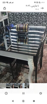 كربلاء • طاولة طعام • ٤ كراسي