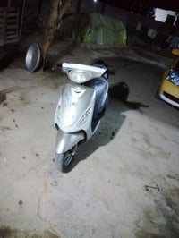 ماكس منغولي • نضافه • مكان سماوي