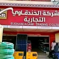 منظومة ١٠ كيلو • انفرتر فاكسون ٨ كيلو • بطارية ليثيوم ١٠ كيلو