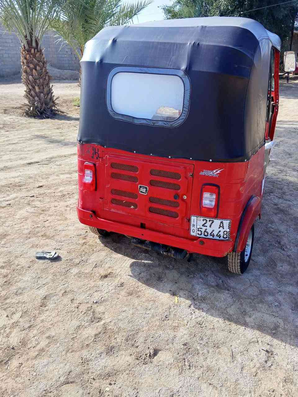 تك تك لبيع موديل 19 شهر 11 رقم ذي قار مكلف بل نشر ***********
