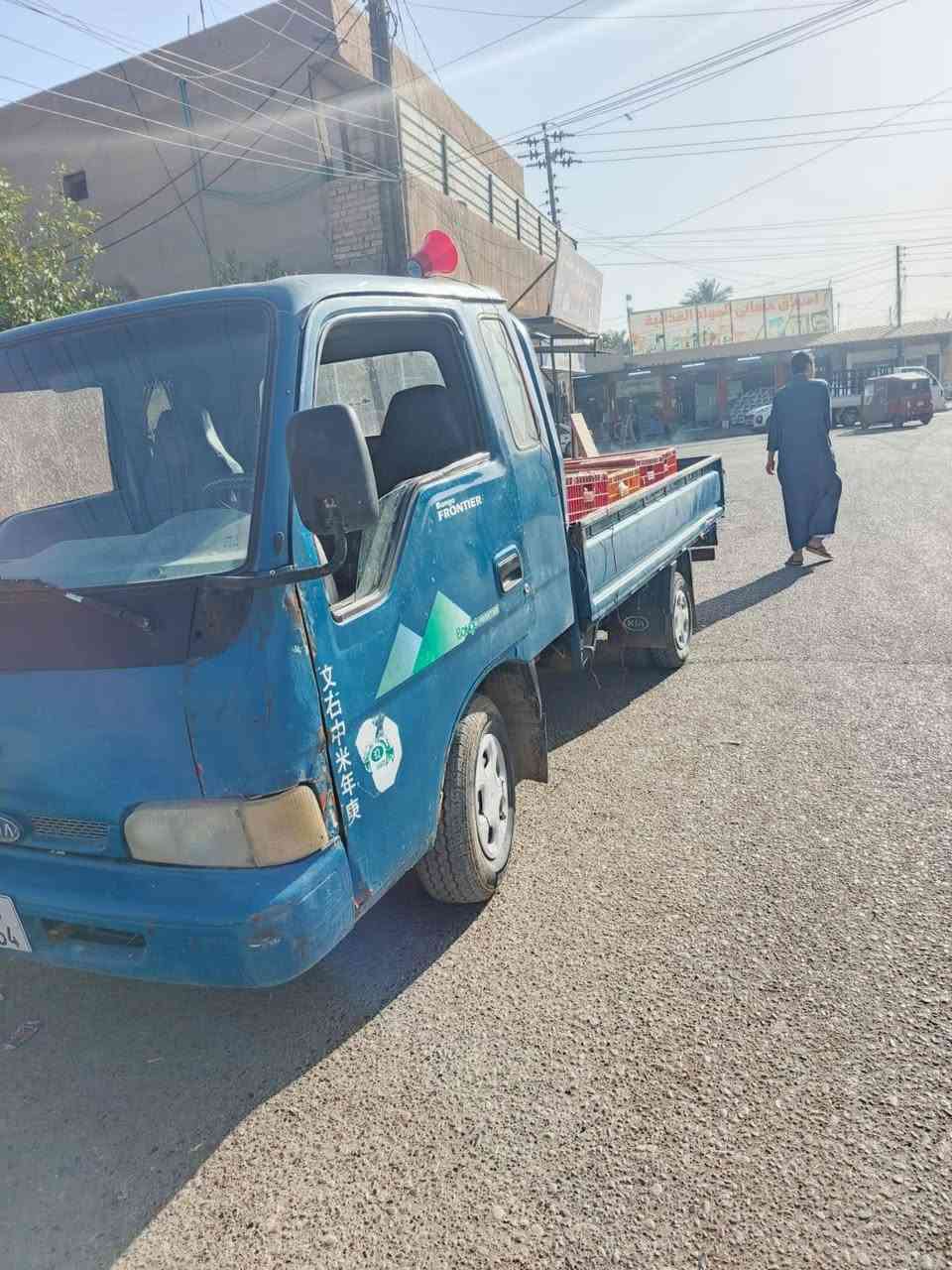 السلام عليكم كيف انتيره للبيع رقم انبار السياره باسمنا محرك ببخار قليل شاصي نظيف جير نظيف تخوم تاير كهربائيات شغاله السياره ما بيها ضربه سياره خير من الله كل نقص ما بيها العنوان بغداد موديل 98 سياره كامله مكمله العنوان بغداد المدائن السعر 50 ورقه سياره باسمنا تحويل مباشر *********** ***********
