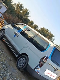 ستاركس ٢٠٠٨ • رقم بابل • مكينة وفتيس جديد