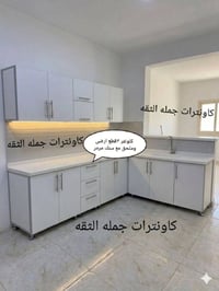 توصيل كافة المحافظات • كاونتر ٣قطع • سنك مرمر