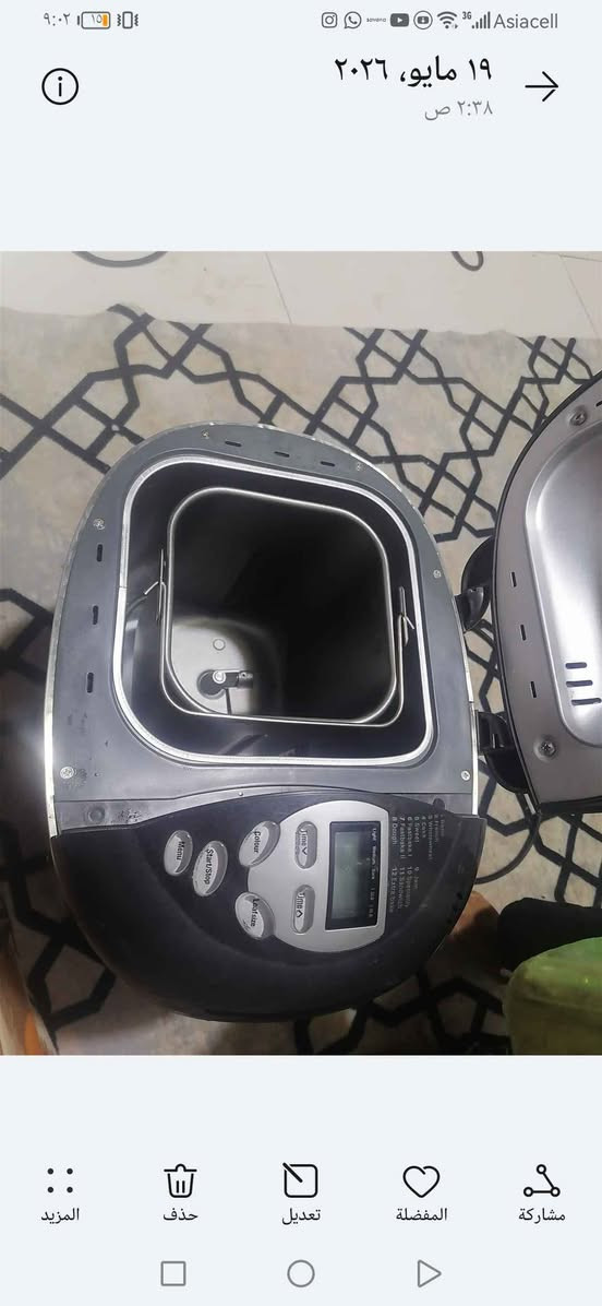 عجانة وصانعة مخبوزات ب60 وقابلة للتفاوض كربلاء, العراق


**إذا كنت صاحب هذا الإعلان وتريد حذفه لأي سبب، رجاءا أرسل رسالة إلى الدعم الفني**