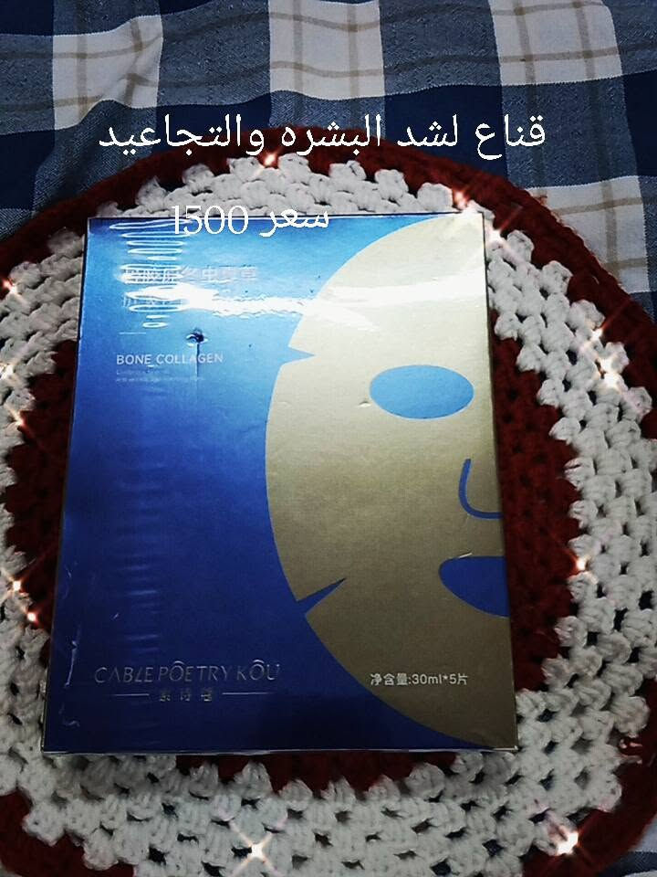 عرض خاص ويوجد توصيل


**إذا كنت صاحب هذا الإعلان وتريد حذفه لأي سبب، رجاءا أرسل رسالة إلى الدعم الفني**