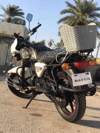 دايوان • فحل • ٢٠٢٣