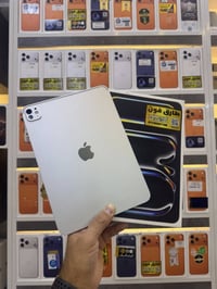 ايباد 11 برو M5  ذاكره 256 مشحون 11 مره بي ضمان سنه  سعر 1250 الف العن...