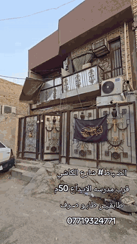 السعر ١٠٥
***********
