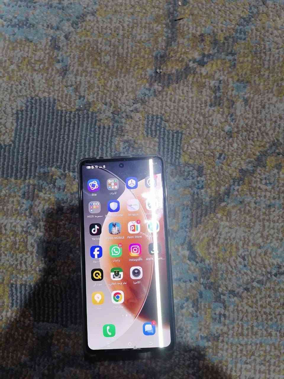 تكنو كامون 30 ذ 256 كفاله  بس وكغ وصار بي هذا للخط بلشاشه مامأثر ابد رايده مراوس بأيفون 8 بلاص وفوگ مكان كرنه او مدينه.


**إذا كنت صاحب هذا الإعلان وتريد حذفه لأي سبب، رجاءا أرسل رسالة إلى الدعم الفني**