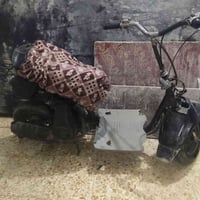 مطر • للبيع