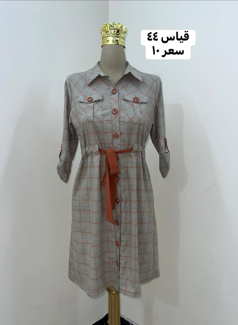 مجموعه ملابس نسائيه باله تركيه واوروبيه
السعر والقياس داخل الصور
للحجز والتواصل خاص 📥


**إذا كنت صاحب هذا الإعلان وتريد حذفه لأي سبب، رجاءا أرسل رسالة إلى الدعم الفني**