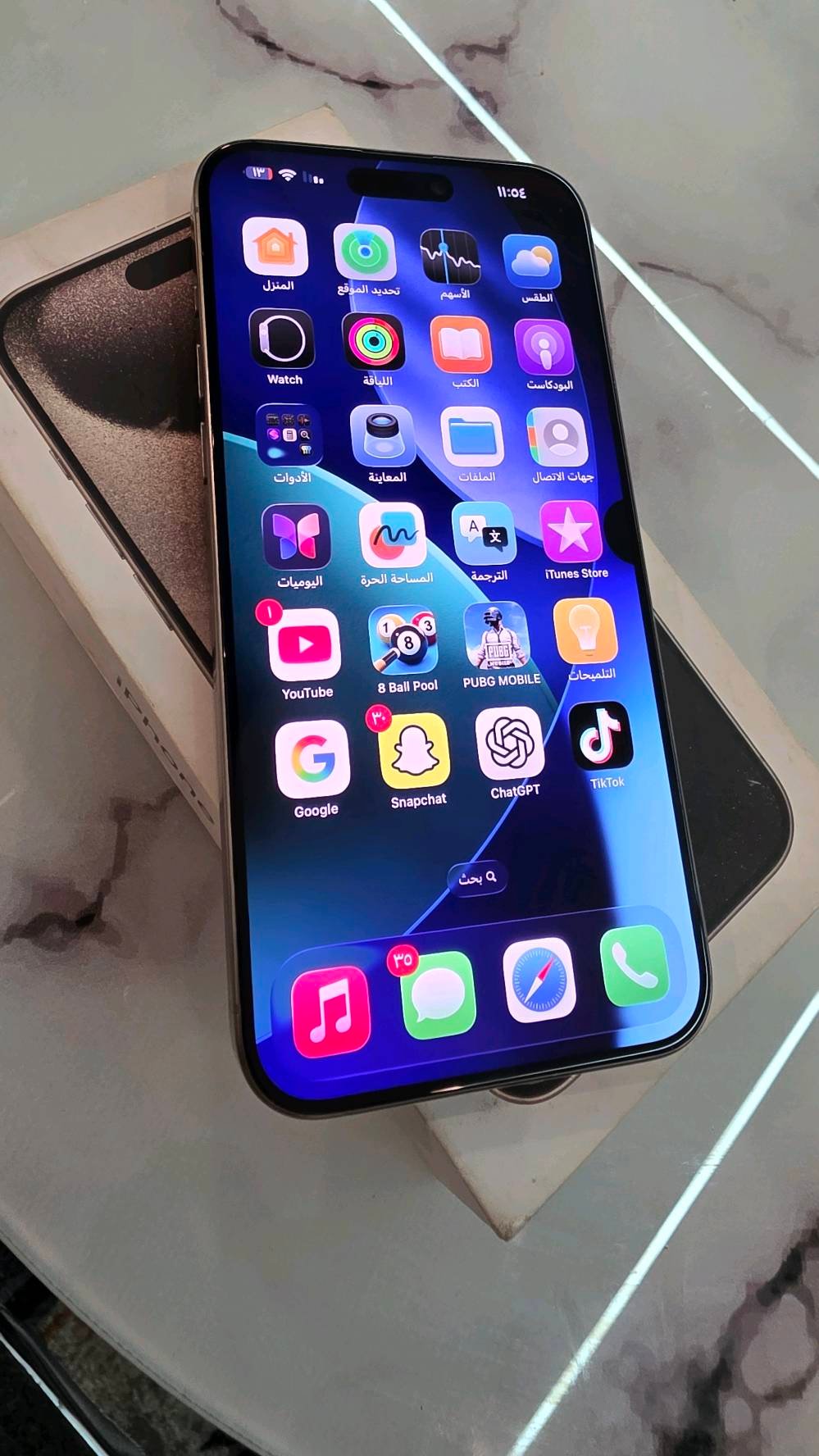 ١٥ برو ماكس ماستر الأصلي ٢٥٦ بي نقطه صغيرة بشاشة مماثره ومبدل بطارية للبيع ب٨٠٠ قفله ***********