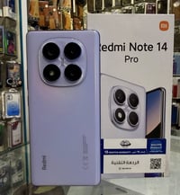 ريدمي نوت 14 برو • سامسونج A56 5G • هونر 200