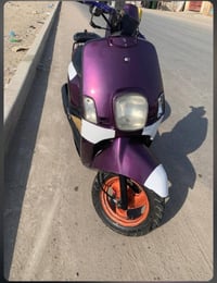 دراجة بوليس • بغداد محمودية • قابلة للتفاوض