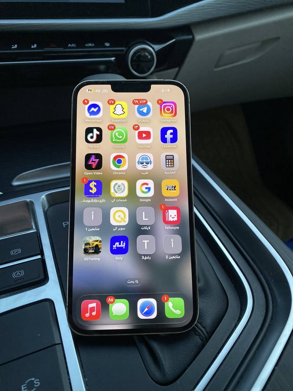 ايفون 13 برو ماكس ذاكره 265 بطاريه 85 عربي شرق اوصط دبل سيم لوك شخط مابي سعره 625 قفله 
***********
