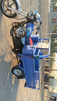 ستوته • موديل ٢٣