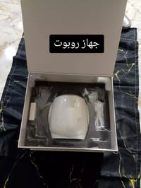 متوفر كافة اغراض الامزوان شغلات حلوه واصليه ومناسبه  الاستفسار والحجز ...