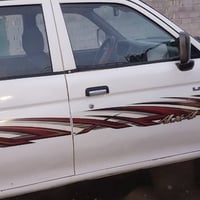 بيكب ميتسوبيشي • مكينة جديدة • ٢٠٠٥