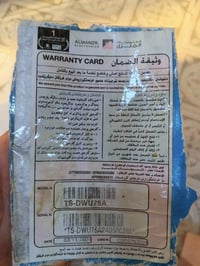 بلازما • ٧٥ بوصة • فور كي