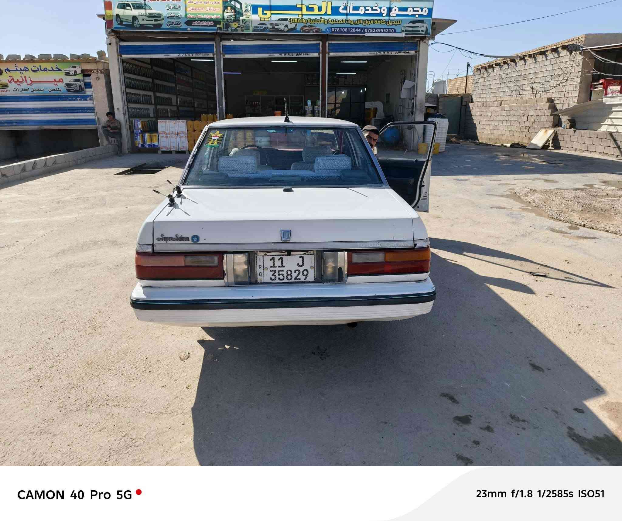 سلام عليكم
سوبر 1984

سنويه لل30 

رقم بغداد انكليزي 

تبريد شغال منضومه جديده ثلج

شاشة وكامره

سنتر لوك بلادي 

محور مكينه 3000

فيشتين 

كهربائيات كلها شغاله 

مابيها نقص برغي 

***********

ب60 وبيها مجال

بيع او مراوس بتكسي مگلوبه ومعمره متجايه بيها ضربه
