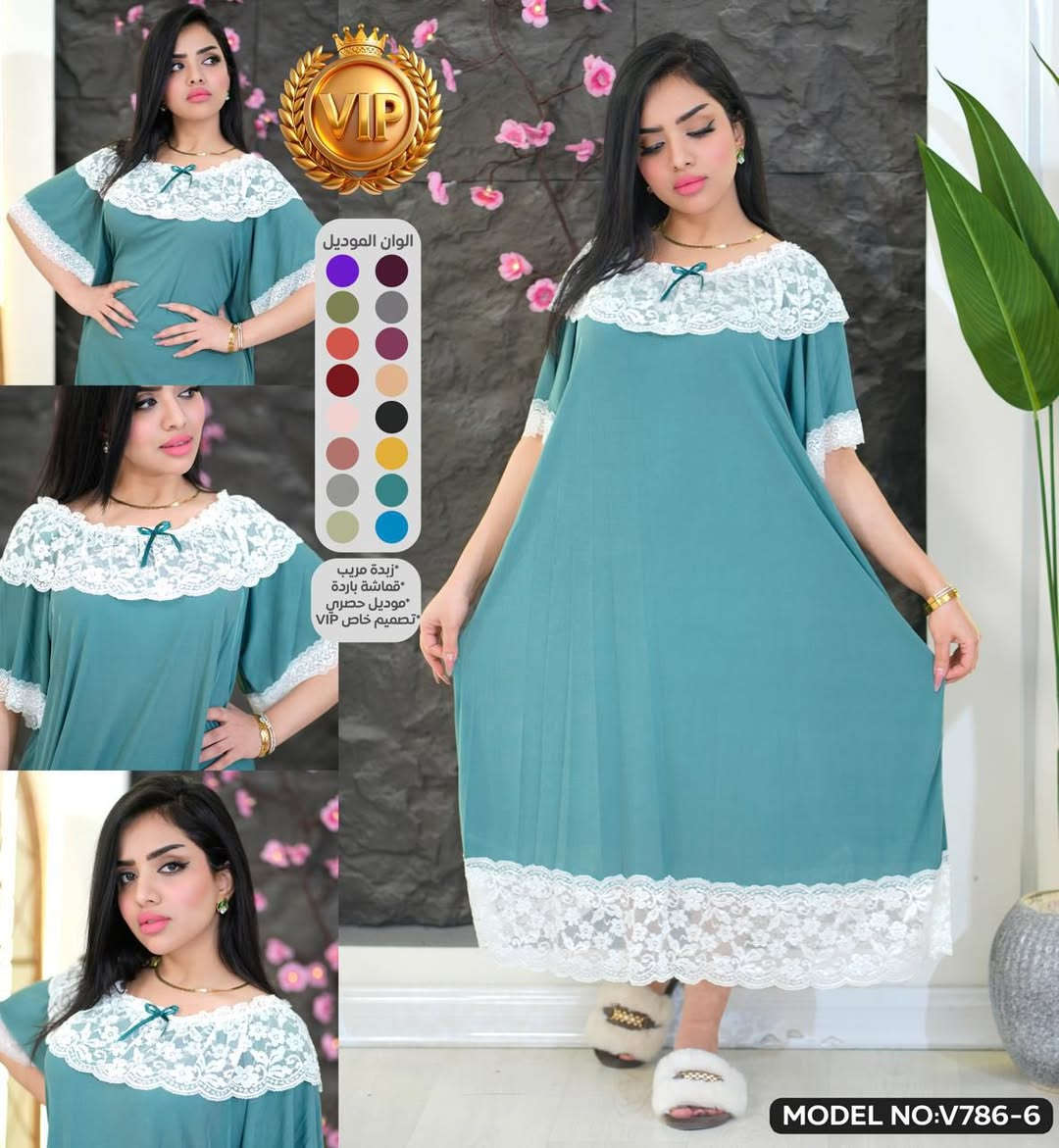 دشداشة زبدة السعر 8 الاف توصيل مجاني داخل النجف


**إذا كنت صاحب هذا الإعلان وتريد حذفه لأي سبب، رجاءا أرسل رسالة إلى الدعم الفني**