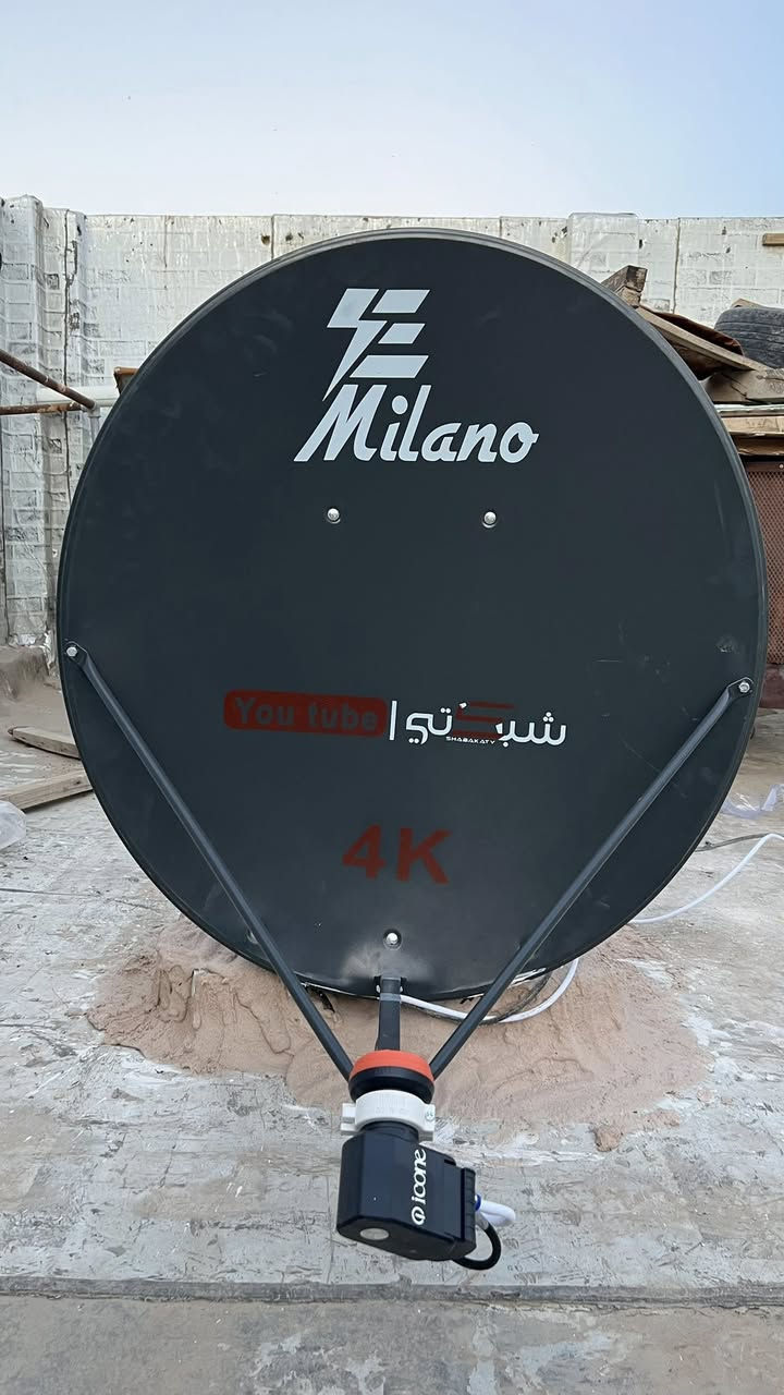 لجوده عنوان لا تحتار شغل الصح اختار صح  يوجد تنصيب كامرات مراقبه  تنصيب الستلايت الاقمار كافه  تنصيب شبكة الرابعه مع تفعيل اشتراك تنصيب الشاشات كافة الاحجام يوجد غراض ستلايت لاقط صحن واير ستلايت يفتح نت اصليه من شركة اسوار   لا تحتار نوصلك لباب الدار  مرتضى سات ***********واتساب☎️
