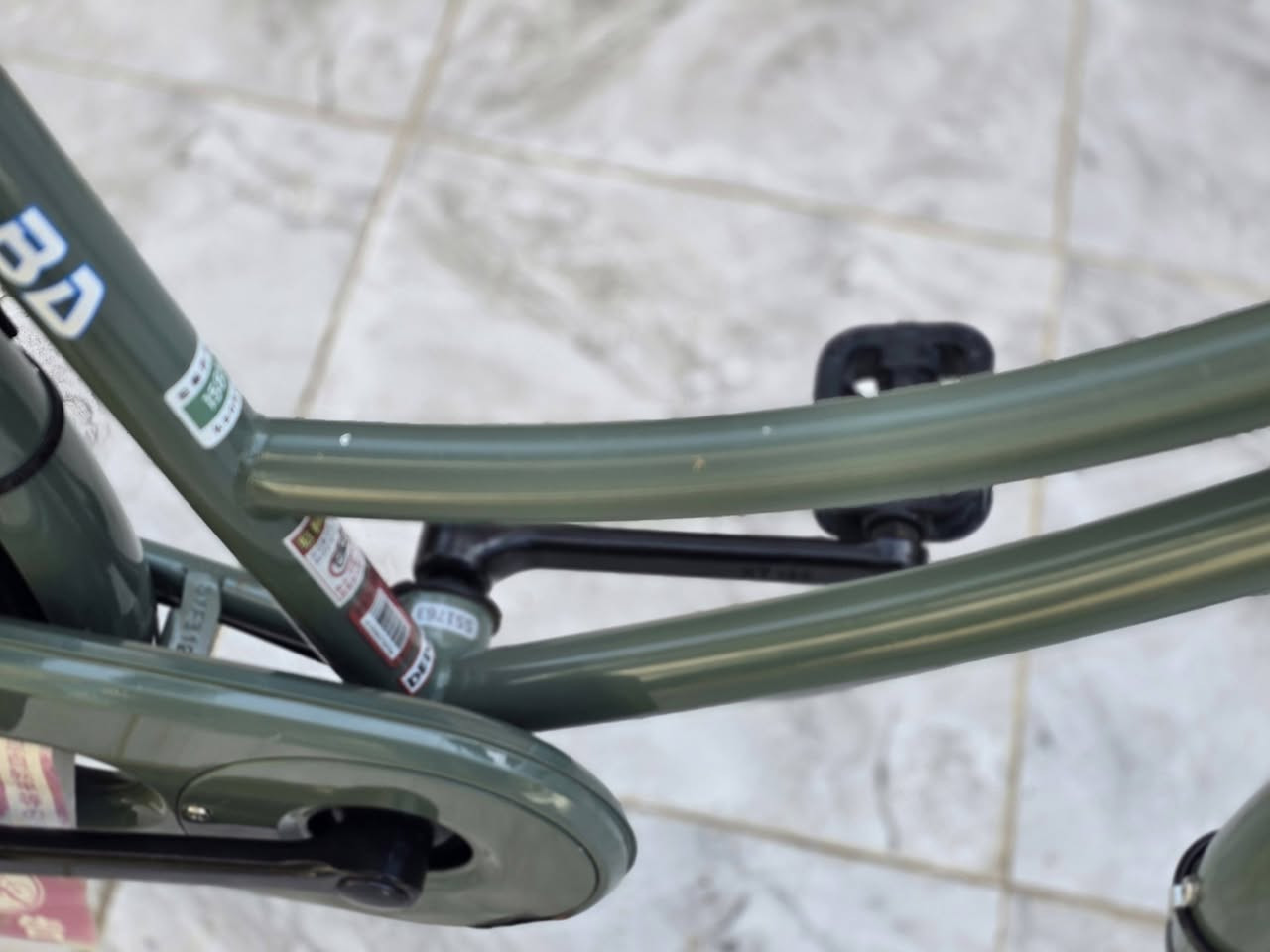 السلام عليكم باسكل BD الياباني الاصلي السعر 145 وبي مجال مكاني السماوة قضاء السوير


**إذا كنت صاحب هذا الإعلان وتريد حذفه لأي سبب، رجاءا أرسل رسالة إلى الدعم الفني**