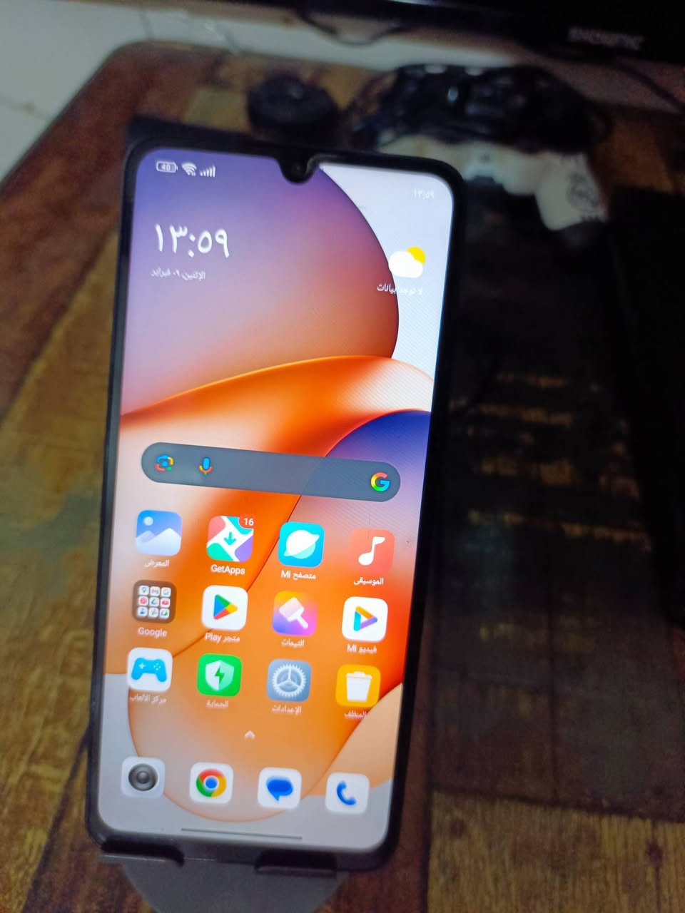 السلام عليكم ، جهاز Redmi 14c ذاكرته 128 مثل ما موضح كارتونته ويا . 
نظيف كلش اصلًا ماخذة هيچ بس مضموم عندي  
الجديد مالته بالسوگ تقريبًا 125 او 120 
قيم باليرضي الله وبالعافية ، بيع أو مراوس


**إذا كنت صاحب هذا الإعلان وتريد حذفه لأي سبب، رجاءا أرسل رسالة إلى الدعم الفني**