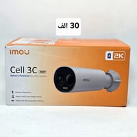 كامرات • اوربي • توصيل لكل العراق