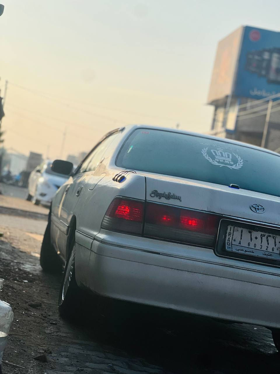 راس الثور للبيع كفاله عامه من كص وضربه ونقل جثه سياره واحد ع واحد ماعيزه برغي مكاني نجف رقم نجف السعر 95وبيه مجال ***********
