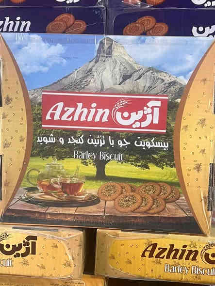 عرض خاص لمدة 7 أيام فقط!
احصل على الكرتون بسعر 8500 دينار عراقي بدلاً من السعر الأصلي!

​سارع قبل انتهاء العرض في [2025/12/1].

كميه ممحدوده سارع بلحجز 

توجد خدمة توصيل لكل محافظات العراق 

اتصال مباشر غير متواحد علئ الفيس 

التواصل / ***********
