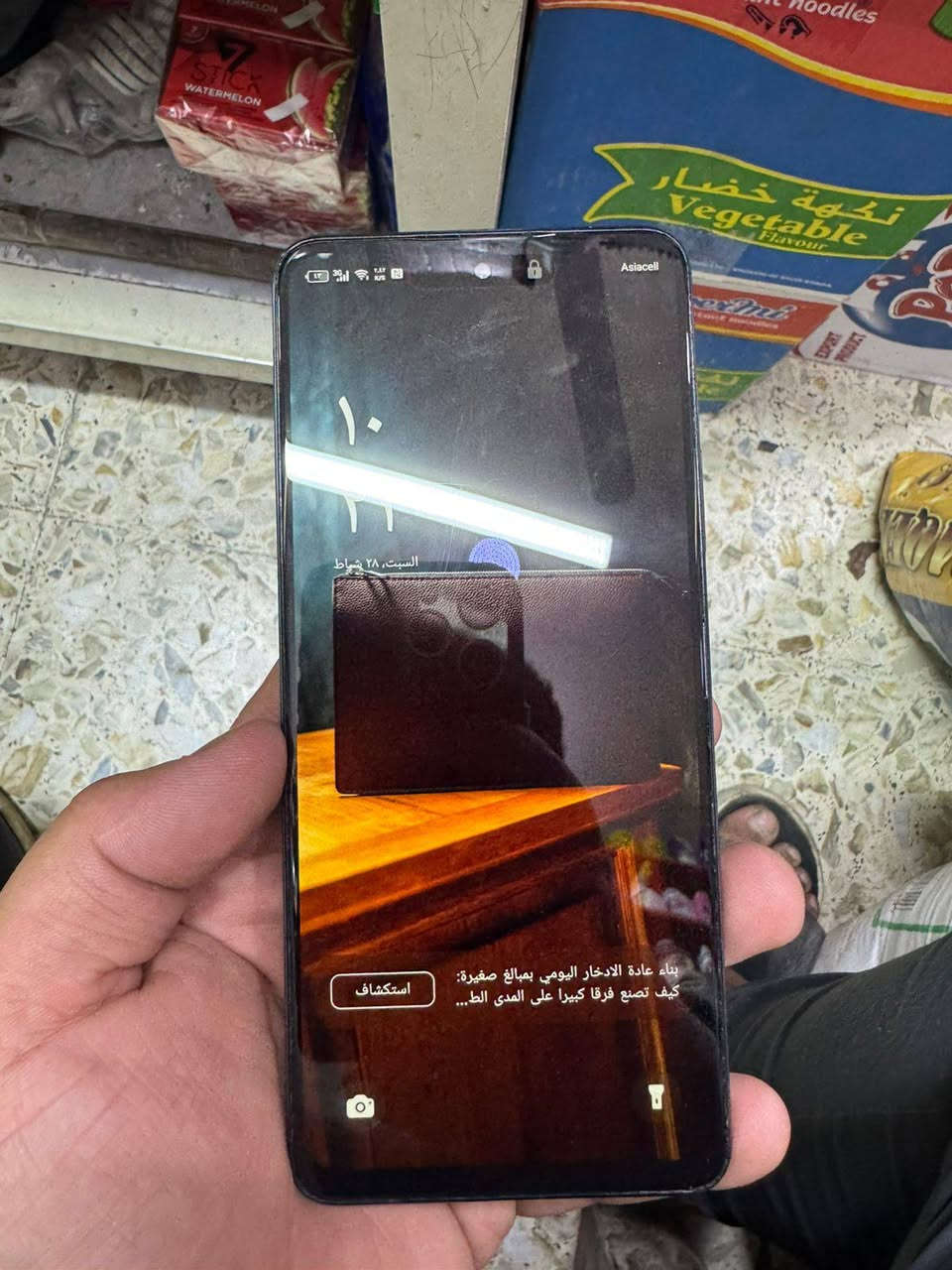 السلام عليكم
جهاز انفنكس هوت50
للبيع جهاز نضيف كله شغال صوته يخبل سماعات كامرات رمز كله شغال جهاز استعمال قليل اقل الشهر ذاكره 256 بطاريات 5000 فلاش امامي خلفي شغال بغداد الشعب
***********
