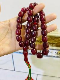 سندلوس الماني • ٣٣حبه • ٧٨غرام