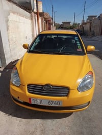 اكسن • ٢٠٠٩ • رقم بغداد