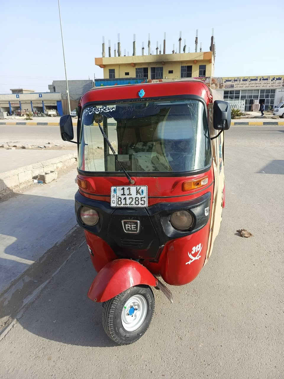 سلام عليكم تكتك لبيع موديل 18 رقم بغداد مكاني ديالى خان بني سعد تكتك بسمنه تحويل ثاني يوم تكتك مصبوغه لجماليه علا بلاد ما بيه ضربه محرك مكفول سعر 5 وبيه مجال رقم ***********
