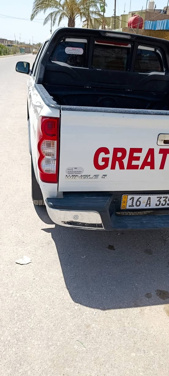 كريت ويل للبيع موديل 2021 سيارة مكفولة تبريد ثلج
***********

