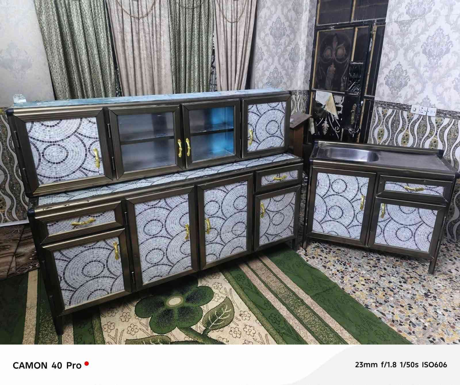 كاونترات تفصال اصلي استفسار خاص يوجد توصيل داخل بغداد


**إذا كنت صاحب هذا الإعلان وتريد حذفه لأي سبب، رجاءا أرسل رسالة إلى الدعم الفني**