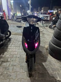 ماكس • عدلة • الرميثية