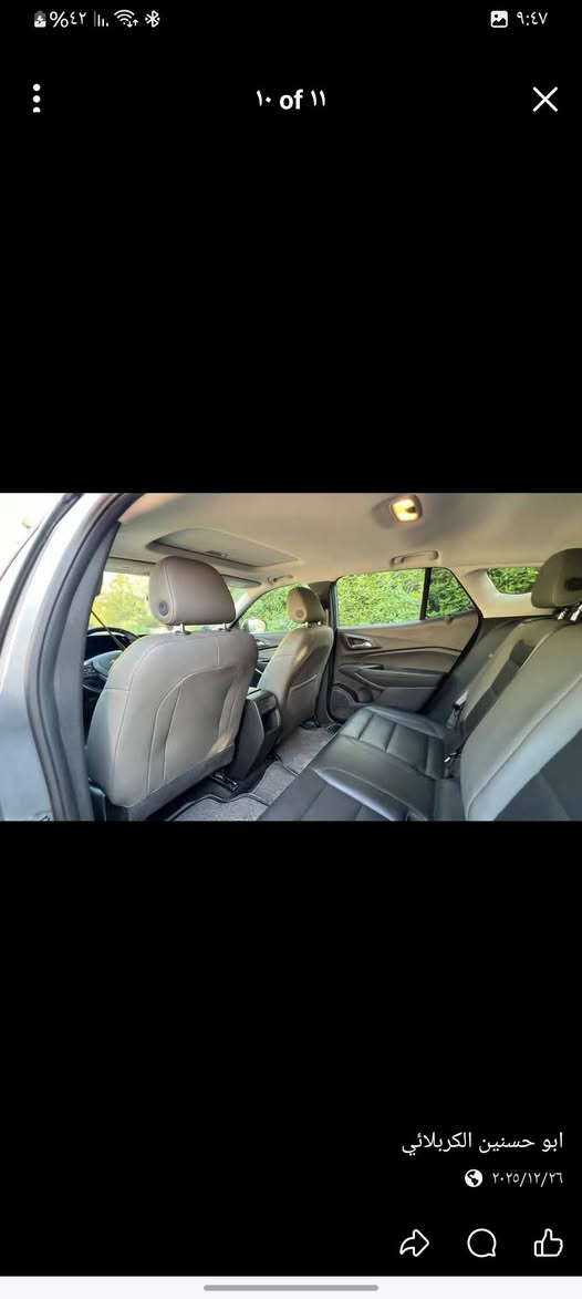 سلام عليكم سياره شوفر ليد اتركس موديل 2024 بيه بس بارد السياره فول مواصفات RS تيربو تلاثه سندربيه فته السياره حلوه ونضيفه تبريد ثلج تتفاهم حداديه ابلاد السياره مامتعوبه رقم السياره كربلاءبسمي سعر 160 وبيه مجال رقم *********** عنوان كربلاء أمام عون ع
