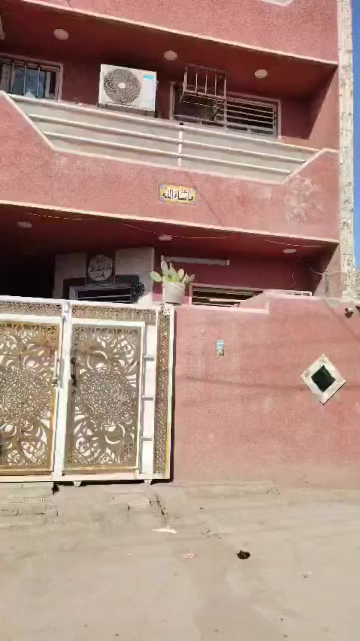 دار حديث للبيع 🏠
الموقع بغداد بوب الشام بالقرب من ماركت الصباح 
المساحه 100
الواجهه 6م. النزال 17م
الطابق الأرضي
مدخلين
استقبال
مطبخ
منور جانبي 
خدمات صحيه
غرفه نوم
الطابق الثاني 
غرفتين نوم ( سويت ) 
بيتونه 
وسطحين أمامي و خلفي 
ومخزن
للأستفسار مراسله الصفحه على خاص
أو الاتصال على الرقم التالي
***********
