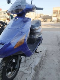 دراجه فراشه • نضيفه • حي الوفاه نجف