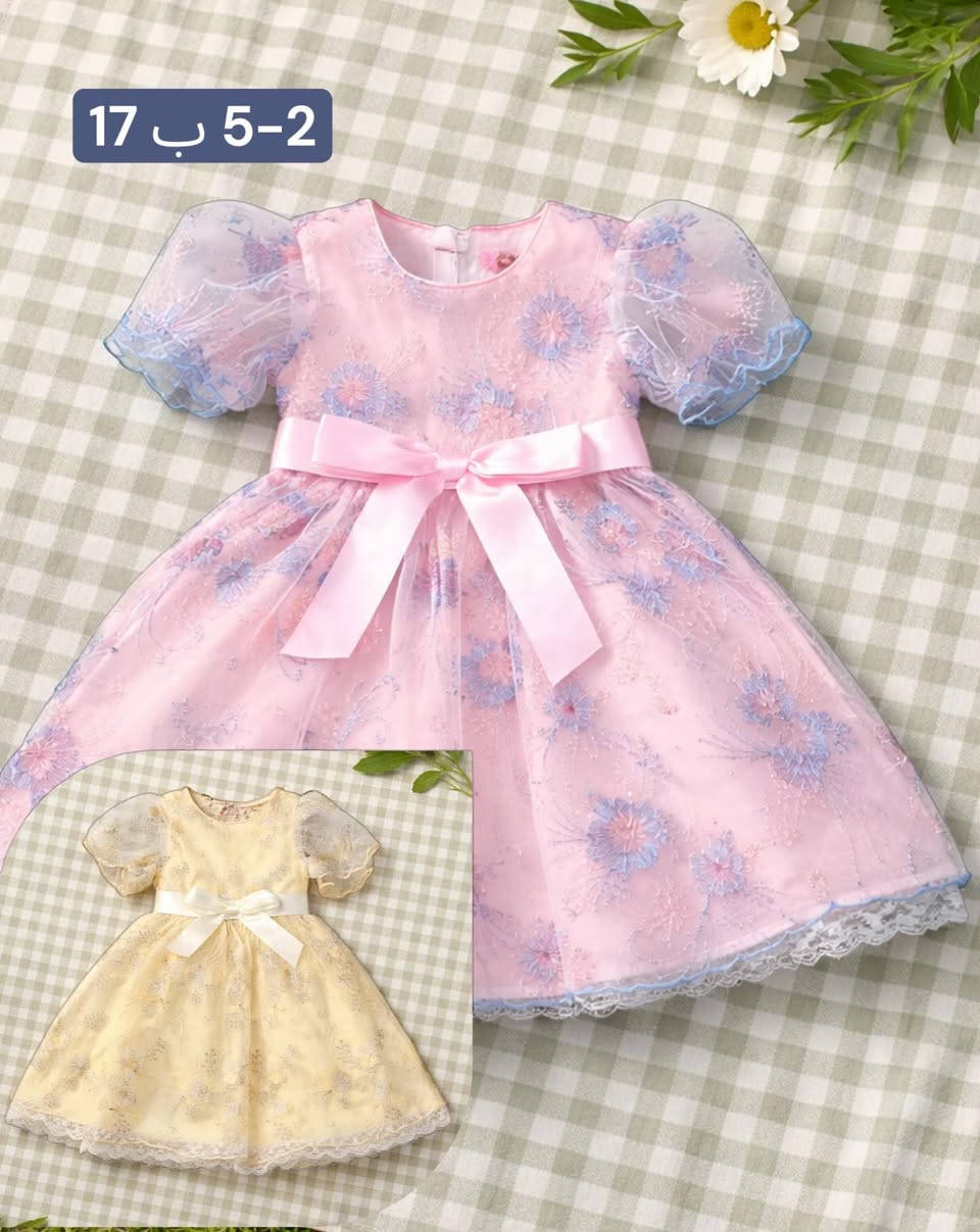 ✨👗 فساتين العيد للبنات وصلت 👗✨

أجمل موديلات العيد متوفرة الآن في ماريو للأطفال 😍
موديلات كثيرة وألوان ناعمة تخلي بنتك بإطلالة مميزة يوم العيد.

🎀 موديلات متعددة
🎀 ألوان جميلة
🎀 قياسات مختلفة

🔸 القياس والسعر مذكور داخل الصور

الكمية محدودة وبعض الموديلات تنفد بسرعة 🔥

📍 العناوين:
▪️ الفرع الأول: النجف – حي الجامعة – شارع جامعة سلام (مقابل كرزات أبو حسن).
📞 ***********

▪️ الفرع الثاني: النجف – مجمع سومر (مقابل تانكي الهندية).
📞 ***********

🚚 التوصيل:
▪ النجف – الكوفة – الأقضية والمجمعات: 3,000 د.ع
▪ باقي المحافظات: 5,000 د.ع

#ماريو_للأطفال
#فساتين_بناتي
#ملابس_العيد
#ملابس_أطفا
