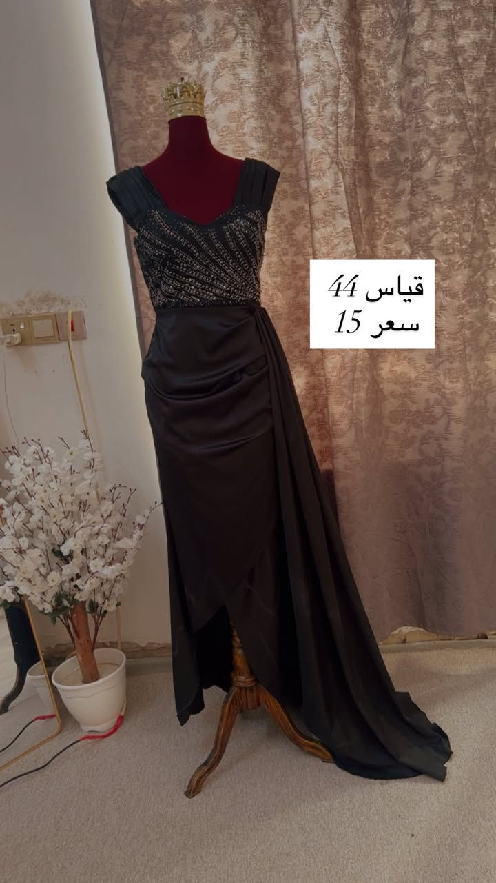 سعر الفستان 15 توصيل مجاني بالة نظيفات كلش


**إذا كنت صاحب هذا الإعلان وتريد حذفه لأي سبب، رجاءا أرسل رسالة إلى الدعم الفني**