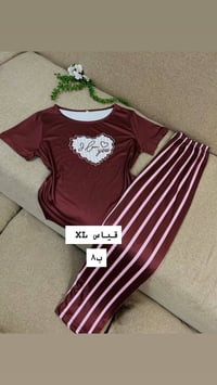 تراكات بيتي • قماش بارد • قالب عريض