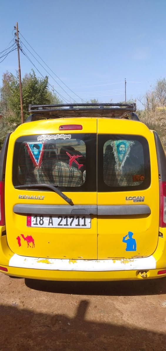 سلام عليكم للبيع رينو لوكان ٧راكب مصفرة هيئة وغرامات السيارة جديدة حدادية تخم تاير باتري جديد كهربائيات كلهه شغاله مكينتهه بيهه خيط بخار   رقم بابل دولي بسمي مداور ثاني يوم السعر ٥٥وبيهه مجال بسيط للاستفسار الاتصال ***********مكاني ديوانية قضاء غماس
