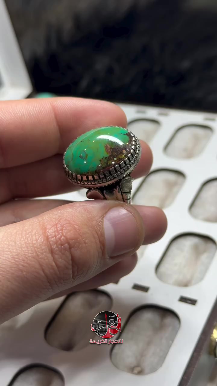 فيروز نيشابوري اخضر طبيعي قديم صياغة الاستاذ نوري. مقاس "23" ***********
