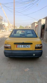 مكينه وكير مكفولين • ٢٠١٣ • سنويه ل٢٠٣٠