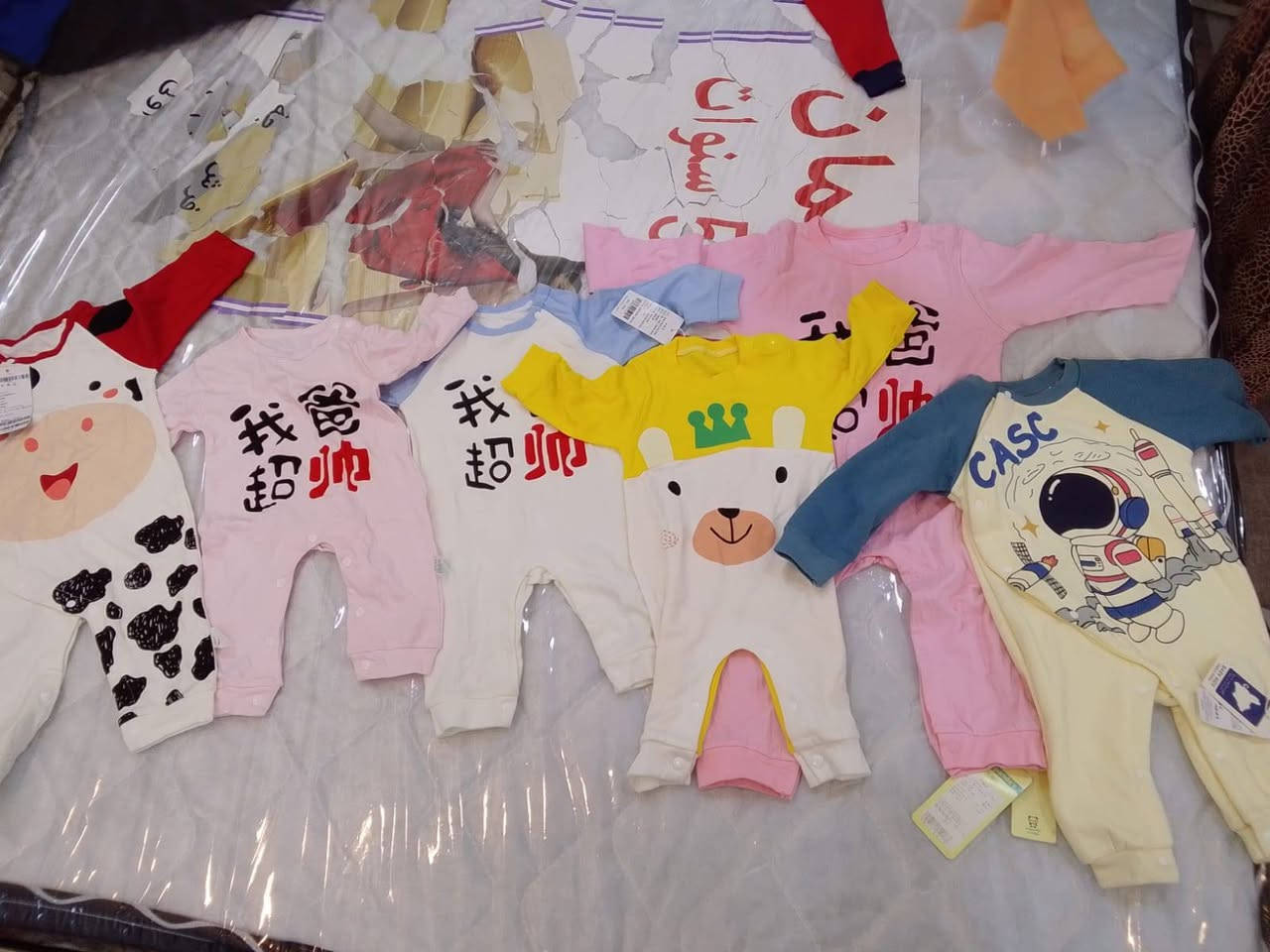 اوفرات اطفال من عمر شهرين السنه سعر القطعه ٣الاف تصفيه محل كلهن جديد والتراكات من عمر ٣ الئ ٨سنوات هم ب٣التراك


**إذا كنت صاحب هذا الإعلان وتريد حذفه لأي سبب، رجاءا أرسل رسالة إلى الدعم الفني**