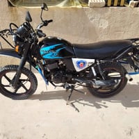 دايوان نفخ جبلي مديل 2021 اوراق  كهربائيات كل شغل مكفولة مكانك بغداد ا...